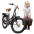 Bicicletta bambina olandese