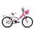 Bicicletta bambina torpado