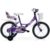 Bicicletta bambina viola