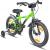 Bicicletta con rotelle verde