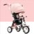 Triciclo neonato